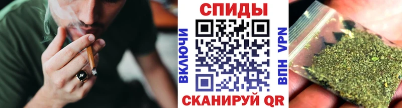 Купить закладки  Плавск  БУТИРАТ Butirat 