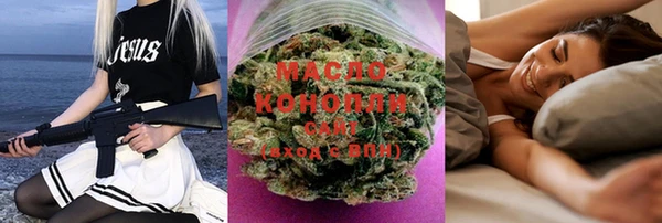 альфа пвп VHQ Кулебаки