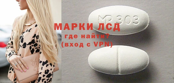 крисы Краснотурьинск