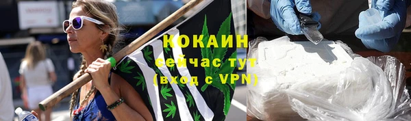 скорость Пенза
