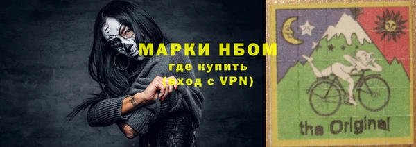 крисы Краснотурьинск