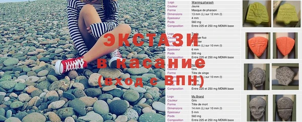 бутик Корсаков