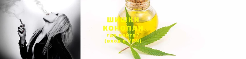 экстази Балашиха