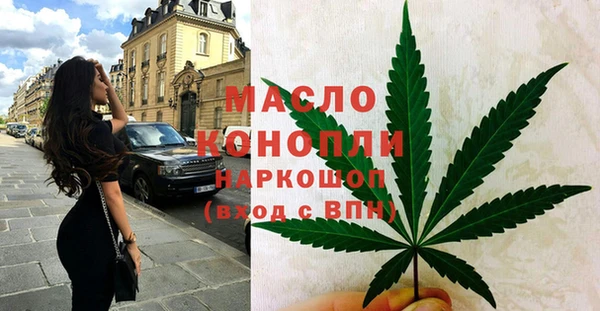 крисы Краснотурьинск