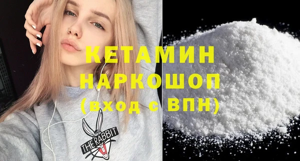 spice Краснослободск