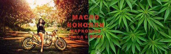 герыч Ладушкин