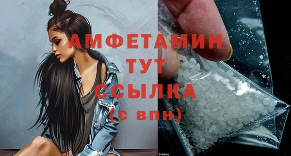крисы Краснотурьинск