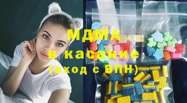 а пвп мука Кукмор