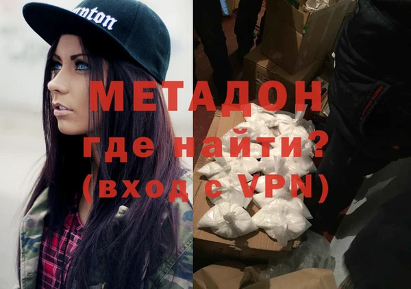 spice Краснослободск
