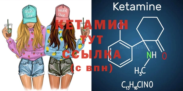 spice Краснослободск