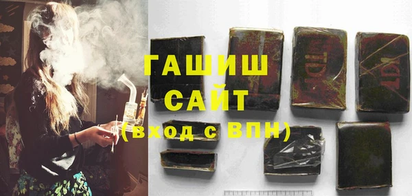 а пвп мука Кукмор